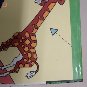 書籍 PC-6001 はるみのゲーム・ライブラリー 高橋はるみ ナツメ社【PPの画像10