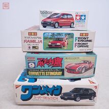 タミヤ/ニチモ 他 1/24 コルベット スティングレー/スーパーシビックCX 等 まとめて4点セット パーツ欠品有 ジャンク【20_画像2