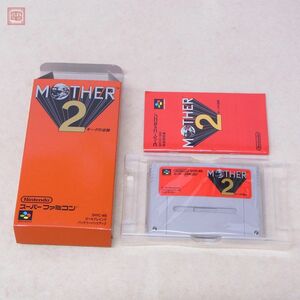 動作保証品 良品 SFC スーパーファミコン MOTHER2 ギーグの逆襲 マザー2 ニンテンドー 任天堂 Nintendo 箱説付【10