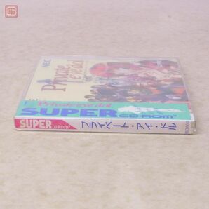 未開封 PCE PCエンジン SUPER CD-ROM2 プライベート・アイ・ドル Private eye dol 日本電気 NEC【10の画像3