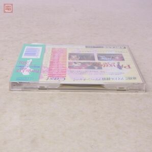 未開封 PCE PCエンジン SUPER CD-ROM2 プライベート・アイ・ドル Private eye dol 日本電気 NEC【10の画像6