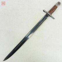 WINDLASS ウィンドラス ダミー バヨネット 銃剣 三十年式銃剣 鉄鞘付 レプリカ 現状品【20_画像3