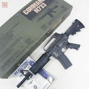 東京マルイ スタンダード電動ガン COMMANDO M733 コマンド 現状品【40の画像1