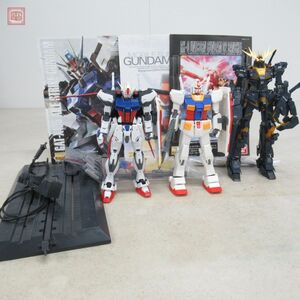 組立済 バンダイ MG 1/100 エールストライクガンダム Ver.RM/ユニコーンガンダム2号機 バンシィ 他 計3点セット 現状品 パーツ取り【20