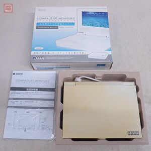 動作品 PS2 プレステ2 コンパクトTFTモニター2 HP2-211 SCPH-70000対応 ホワイト ホリ HORI 箱説付【20