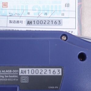 動作品 シリアル一致 GBA ゲームボーイアドバンス 本体 AGB-001 バイオレット ニンテンドー 任天堂 Nintendo 箱説付【10の画像9