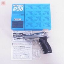 マルゼン ガスブロ WALTHER ワルサー P-38 シルバー GBB ブローバック 現状品【20_画像1