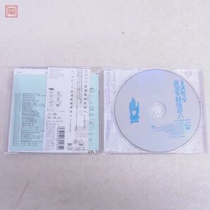 DVD スピッツ 放浪隼純情双六 Live 2000-2003 UPBH-1356【10の画像4