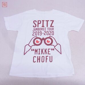 スピッツ ツアー Tシャツ/タオル まとめて6点セット ベルゲン/ジャンボリーツアー 2019-2020/2021/2022 スプリング spitz グッズ【20の画像4