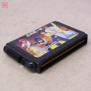 1円〜 動作保証品 MD メガドライブ 幽遊白書 魔強統一戦 セガ SEGA 箱説ハガキ付【10の画像3