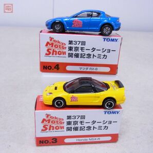 トミカ 第37回東京モーターショー 開催記念トミカ スバル レガシィ/三菱 ランサーエボリューション 等 まとめて8台セット トミー【10の画像4