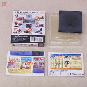 動作保証品 GG ゲームギア ソニックドリフト2 SONIC DRIFT 2 セガ SEGA 箱説付【10の画像2