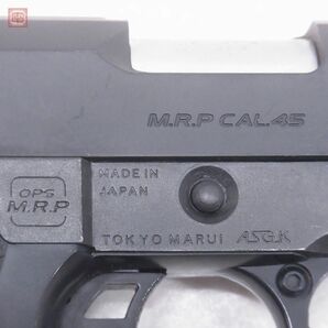 東京マルイ ガスブロ ハイキャパ5.1 ガバメントモデル Hi-CAPA GBB 現状品【10の画像7