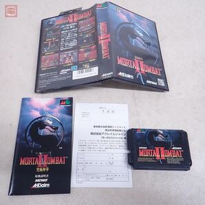 1円〜 動作保証品 MD メガドライブ 究極神拳 モータルコンバットII MORTAL KOMBAT 2 アクレイム ACCLAIM 箱説ハガキ付【10の画像1