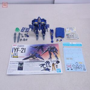 組立済 バンダイ HG 1/100 YF-19/YF-21 計2点セット おまけ付 マクロス MACROSS PLUS BANDAI 現状品【20の画像2