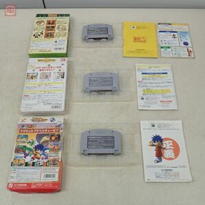 動作保証品 N64 ニンテンドウ64 ゼルダの伝説/がんばれゴエモン/ドンキーコング64 等 まとめて 8本セット 箱説付 ダブりなし【20の画像3