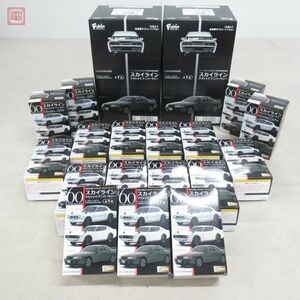 エフトイズ 1/64 スカイライン クラシックアニバーサリー 計17台セット 未コンプ 食玩 F-toys SKYLINE CLASSIC ANNIVERSARY ダブリ有【20