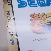 動作保証品 SS セガサターン メモリアルセレクション VOL.2 セガ エイジス SEGA AGES セガ SEGA 箱説帯ハガキ付【10_画像4