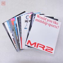 カタログ/チラシ トヨタ MR2/セリカ/グランツァ/カリーナ/ターセル/スターレット/クラウン 等 まとめて17冊セット 旧車 当時物 TOYOTA【20_画像1