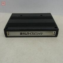 1円〜 ※ROMのみ エスエヌケイ/SNK 真サムライスピリッツ MVS ネオジオ NEOGEO 付属品全純正 箱付 動作確認済【20_画像4