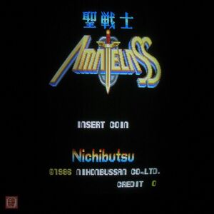 1円〜 日本物産/Nichibutsu 聖戦士アマテラス AMATELASS ニチブツ 動作確認済【20