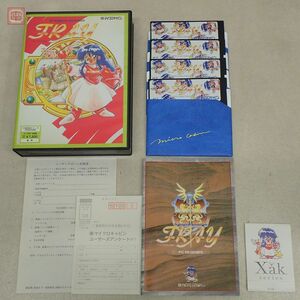 PC-9801VM 5インチFD フレイ FRAY マイクロキャビン MICROCABIN 箱説付【20