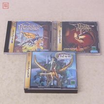 動作保証品 SS セガサターン パンツァードラグーン/ツヴァイ/アゼル まとめて 3本セット PANZER DRAGOON セガ SEGA 箱説帯ハガキ付【10_画像1