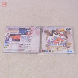 動作保証品 MD メガCD シャイニング・フォースCD SHINING FORCE CD セガ SEGA 箱説付【10