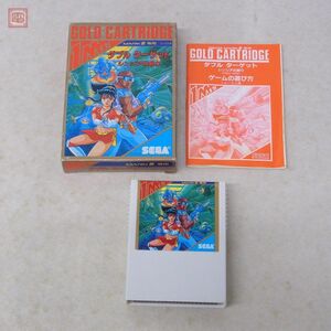 動作保証品 SEGA MARK III セガ マーク 3 ダブルターゲット シンシアの眠り 箱説付【10