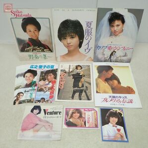 松田聖子 EP パンフレット 写真集 等 まとめて94点 下敷き 雑誌 ポストカード ポスター VHS グッズ 当時物 大量セット まとめ売り【20の画像2