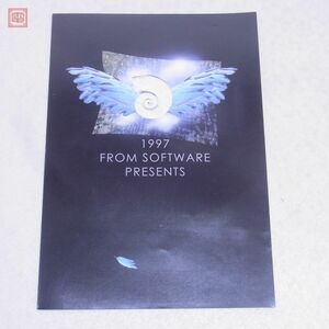チラシ フロムソフトウェア 1997 カタログ FROM SOFTWARE PRESENTS アーマードコア シャドウタワー PS プレイステーション A4サイズ【PP