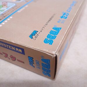 動作保証品 MARK III マーク 3 ファンタシースター PHANTASY STAR セガ SEGA 箱説付【10の画像10