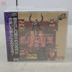 未開封 PCE PCエンジン CD-ROM2 信長の野望 全国版 with セーブくん KH-1001 光栄 KOEI【10