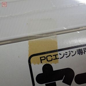 未開封 PCE PCエンジン CD-ROM2 信長の野望 武将風雲録 with セーブくん KH-1001 光栄 KOEI【10の画像5