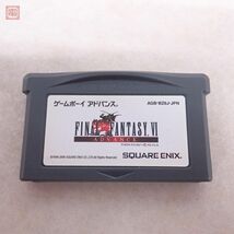 ※ソフトのみ 動作保証品 GBA ゲームボーイアドバンス ファイナルファンタジーVI アドバンス スクウェアエニックス SQUARE ENIX【PP_画像1