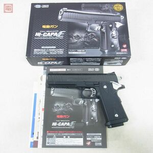  Tokyo Marui electric hand gun electro- handle exhaust .paE Government model Hi-CAPA present condition goods [20