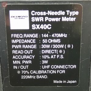 第一電波 SX40C SWR計 クロスメーター 144MHz〜470MHz 30W/300W ダイアモンド ダイヤモンド【10の画像7