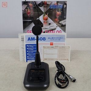 アドニス ADONIS AM-508 8ピン 卓上マイク デスクトップマイク マイクケーブル・取説付【20の画像1