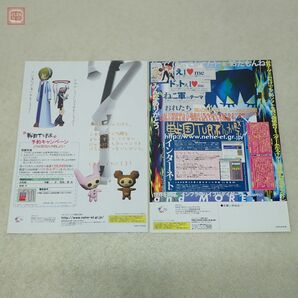 チラシ DC ドリームキャスト 戦国TURB まとめて2枚セット NEC A4サイズ 1999年 Dreamcast 販促品 フライヤー 当時物【PPの画像6