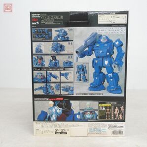 タカラ 1/18 DMZ-02 ストライクドッグ with ミクロアクションシリーズ イプシロン 装甲騎兵ボトムズ TAKARA STRIKEDOG 欠品有【20の画像3