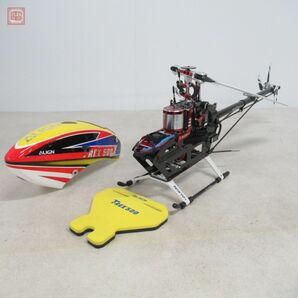 アライン TREX 550X 全長約95cm モーター/サーボ/受信機/アンプ/ジャイロ搭載 電動RC ラジコン ヘリコプター ALIGN 動作未確認 現状品【FGの画像3