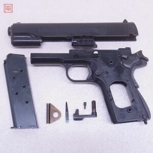 ジャンク パーツ取り MGC モデルガン コルトガバメント M1911A1【10