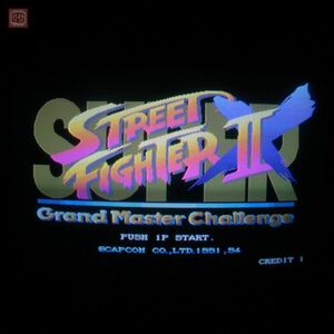 1円〜 ※ROMのみ カプコン/CAPCOM スーパーストリートファイターIIX/2X Grand Master Challenge CPSII インスト純正 動作確認済【20