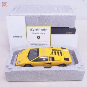 オートアート 1/18 ランボルギーニ カウンタック LP400 イエロー No.74646 AUTOart LAMBORGHINI COUNTACH【20