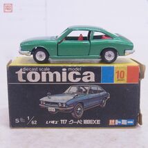 トミカ 日本製 No.10 いすゞ 117 クーペ 1800XE 黒箱 旧ホイール トミー ISUZU 117 COUPE 1800XE TOMY TOMICA【10_画像1