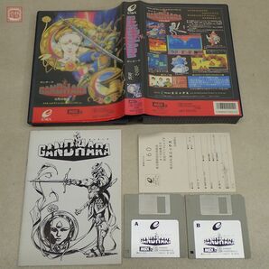 MSX2 3.5インチFD ガンダーラ 仏陀の聖戦 GANDHARA エニックス ENIX すぎやまこういち 箱説付【10の画像1