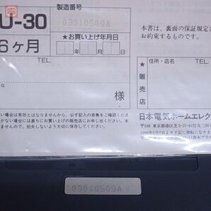 PCE PCエンジン CD-ROM2 Super Grafx ロムアダプター RAU・30 ROM ADAPTOR 日本電気 NEC 箱説付【20の画像9