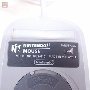 N64 64DD ニンテンドウ64 マウス NUS-017 マリオアーティスト 任天堂 Nintendo【10の画像6