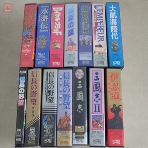 MSX2 信長の野望/三國志/水滸伝/ランペルール/ロイヤルブラッド/伊忍道/大航海時代/提督の決断/蒼き狼と白き牝鹿等14本set 光栄 KOEI【20の画像1