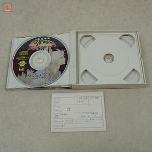 動作保証品 PCE PCエンジン CD-ROM2 魔晶伝紀 ラ・ヴァルー LA・VALEUR KOGADO 工画堂スタジオ 箱/ハガキ付【10の画像2